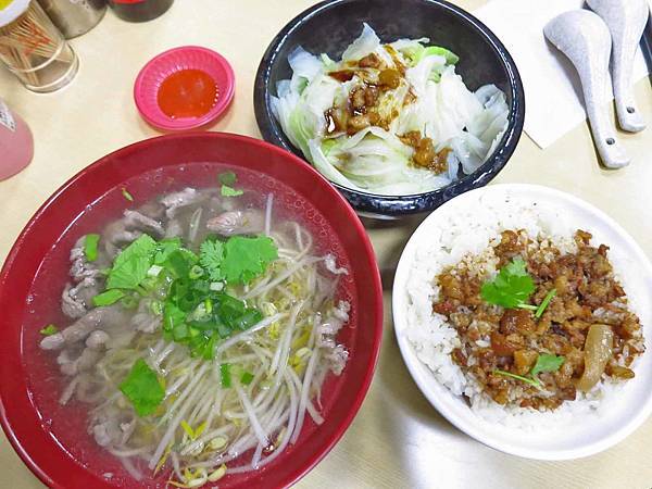 【蘆洲美食】好記羊肉麵-清甜美味的清燉羊肉麵