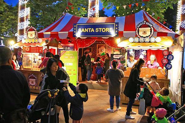 2017新北歡樂耶誕城-最新活動完整內容資訊