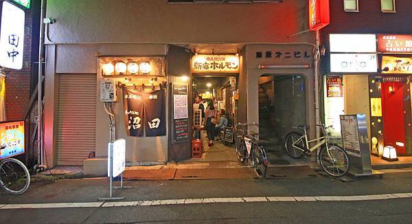 【東京美食】新宿ホルモン-內行人才知道的備長炭美味燒肉店(Shinjuku hormone)