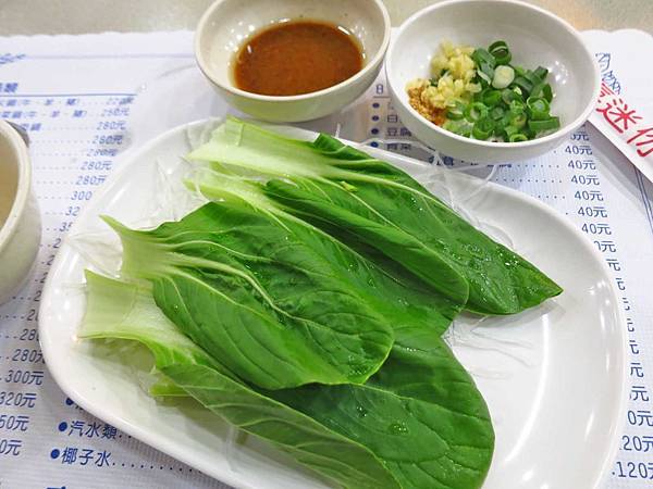 【台北美食】天喜迷你小火鍋-超過35年的個人石頭火鍋