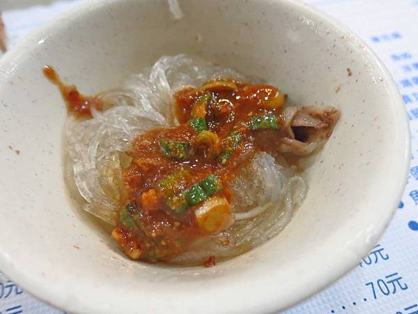 【台北美食】天喜迷你小火鍋-超過35年的個人石頭火鍋