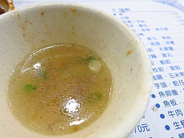 【台北美食】天喜迷你小火鍋-超過35年的個人石頭火鍋