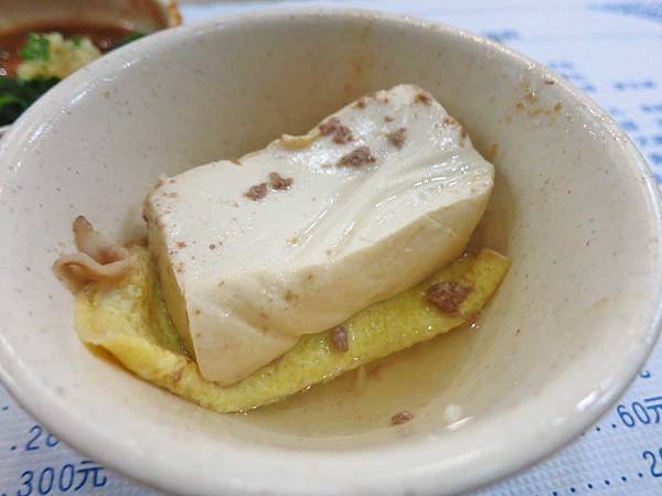 【台北美食】天喜迷你小火鍋-超過35年的個人石頭火鍋