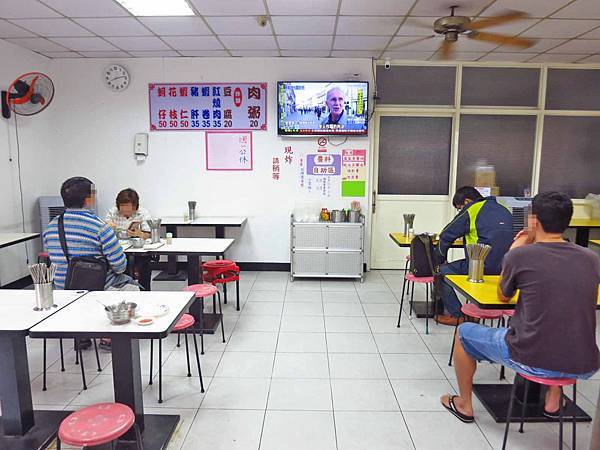 【三重美食】大同肉粥-內行人才知道的超美味銅板美食