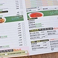 【新莊美食】不只是沙拉-不用百元的義式料理親子餐廳