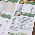 【新莊美食】不只是沙拉-不用百元的義式料理親子餐廳