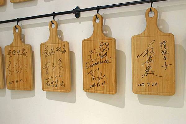 【台北美食】鳥兒有虫吃早午餐店-美味指數爆表的超強早午餐店