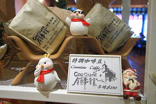 【淡水老街美食】領事館咖啡-美味的西式餐點與歐式景觀餐廳