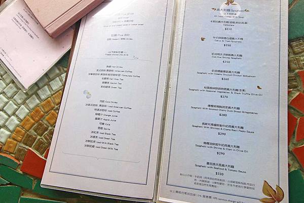 【淡水老街美食】領事館咖啡-美味的西式餐點與歐式景觀餐廳 【淡水老街美食】領事館咖啡-美味的西式餐點與歐式景觀餐廳