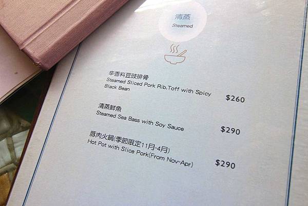 【淡水老街美食】領事館咖啡-美味的西式餐點與歐式景觀餐廳 【淡水老街美食】領事館咖啡-美味的西式餐點與歐式景觀餐廳