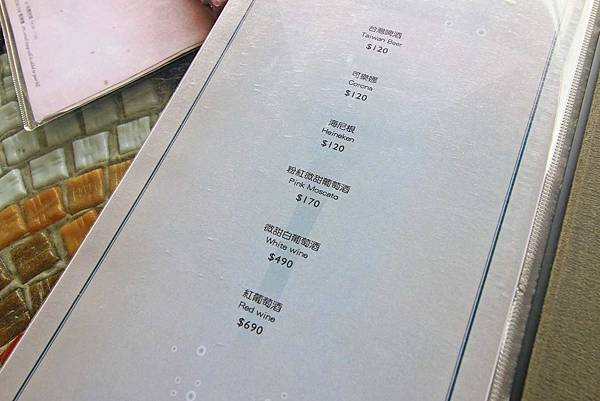 【淡水老街美食】領事館咖啡-美味的西式餐點與歐式景觀餐廳 【淡水老街美食】領事館咖啡-美味的西式餐點與歐式景觀餐廳