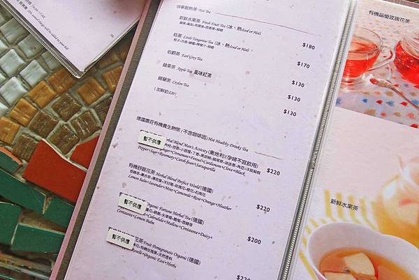 【淡水老街美食】領事館咖啡-美味的西式餐點與歐式景觀餐廳 【淡水老街美食】領事館咖啡-美味的西式餐點與歐式景觀餐廳