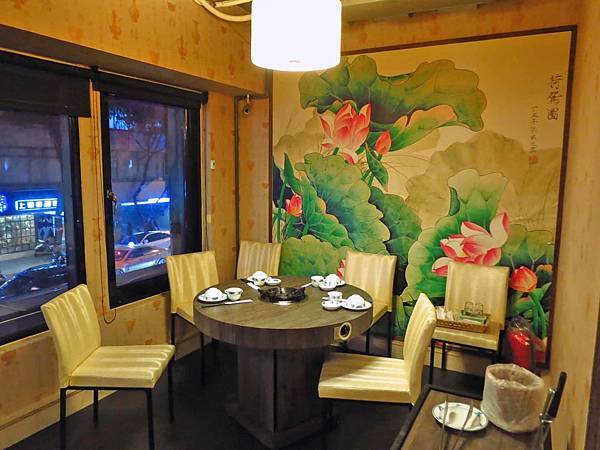 【台北美食】九寨十鍋-鍋底無限加的美味麻辣火鍋