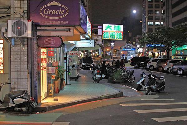 【台北美食】ICE+ 艾司加冰屋-不同於一般，綿密細緻的雪花冰