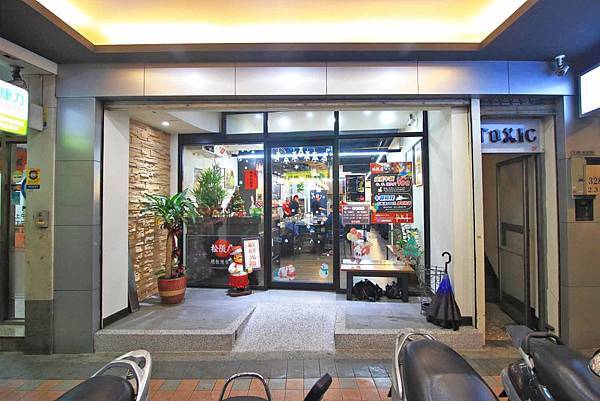 【新莊美食】松阪屋-CP值極高的平價美味鐵板燒