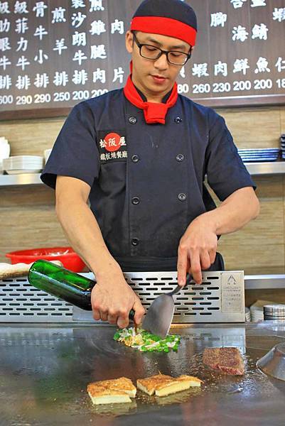 【新莊美食】松阪屋-CP值極高的平價美味鐵板燒