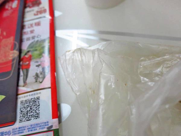 【蘆洲美食】正大永和豆漿-香濃美味的豆漿