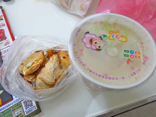 【蘆洲美食】正大永和豆漿-香濃美味的豆漿