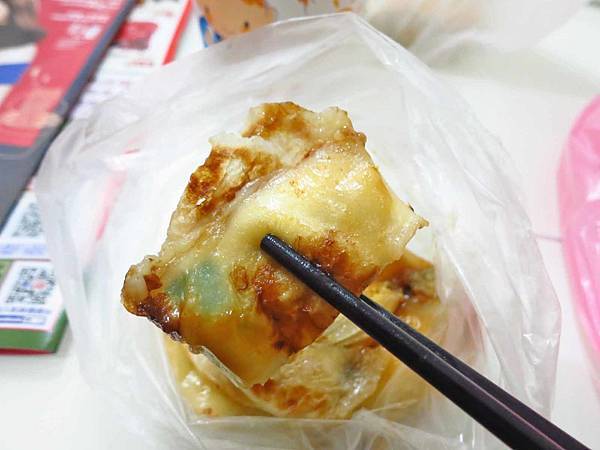 【蘆洲美食】正大永和豆漿-香濃美味的豆漿