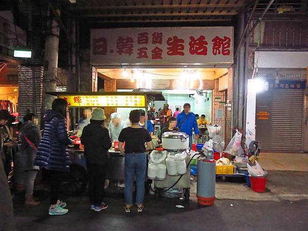 【台北美食】光輝肉羹-排隊人潮從不間斷的超強小吃店