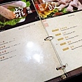 【台北美食】老四川麻辣火鍋-鴨血豆腐無限量麻辣火鍋店
