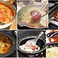  台北推薦好吃火鍋店、排隊火鍋店、餐廳-懶人包