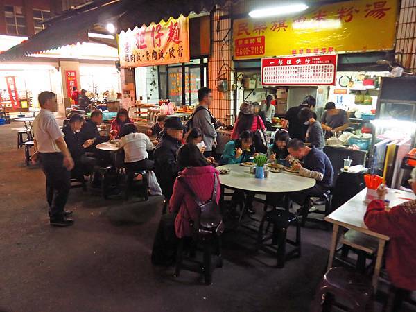 【台北美食】一郎嫂快炒-迪化街裡的美味旗魚米粉湯