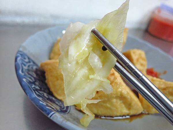 【台北美食】阿華大腸麵線臭豆腐-迪化街裡的臭豆腐店