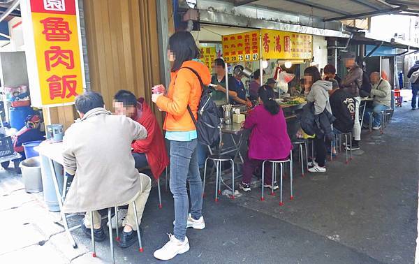 【台北美食】香滿園-網友讚不絕口的雙連捷運美食