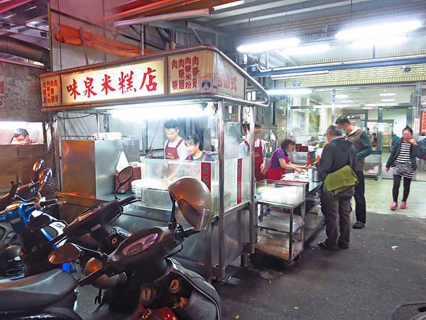 【台中美食】味泉米糕-忠孝夜市裡的超人氣小吃店