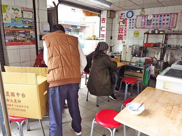 【台北美食】永昌傳統豆花店-美味的杏仁豆花店