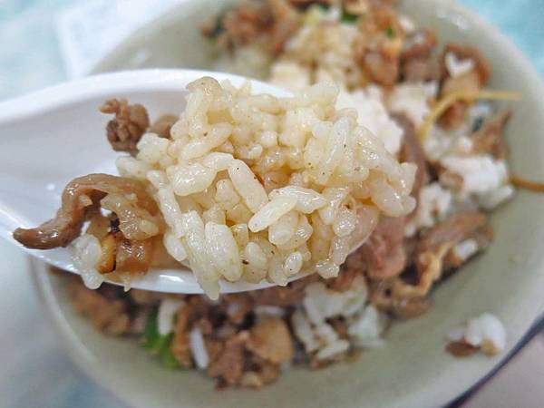 【新莊美食】新莊羊肉榮-美味的羊肉飯