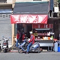 【三重美食】三重老牌油飯四神湯-不少在地人推薦的油飯店