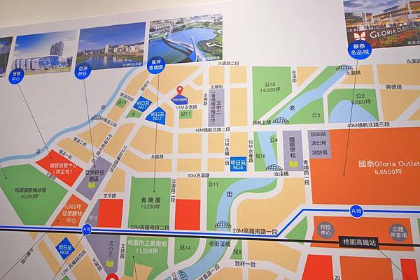 明日朗朗-桃園青埔熱銷建案月付8800輕鬆買2房