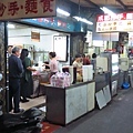 【台北美食】成都抄手麵食 China Dumpling Noodle-隱身在窄小巷弄市場裡的美食