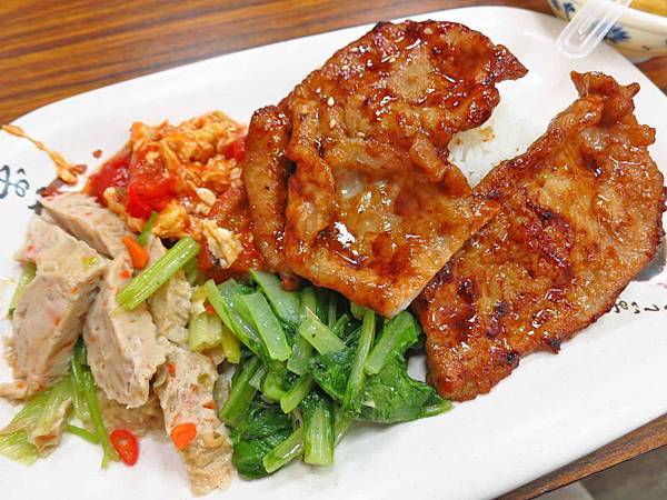 【蘆洲美食】吉野烤肉飯-高品質的美味便當 【蘆洲美食】吉野烤肉飯-高品質的美味便當