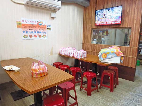 【蘆洲美食】吉野烤肉飯-高品質的美味便當