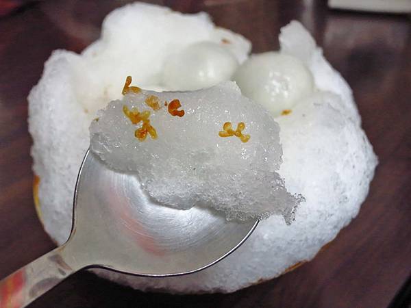 【台北美食】御品元冰火湯圓-令人著迷的桂花湯圓 【台北美食】御品元冰火湯圓-令人著迷的桂花湯圓