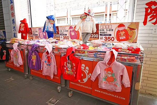 【絕版超低價，２件只要１００元起！】全台灣最大的原廠授權童裝特賣會超低價！新品全面２件１００元起！硬是比外面便宜２００元以上！多種卡通人物任你挑-PUZZLE拍手國際