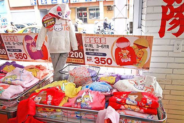 【絕版超低價，２件只要１００元起！】全台灣最大的原廠授權童裝特賣會超低價！新品全面２件１００元起！硬是比外面便宜２００元以上！多種卡通人物任你挑-PUZZLE拍手國際