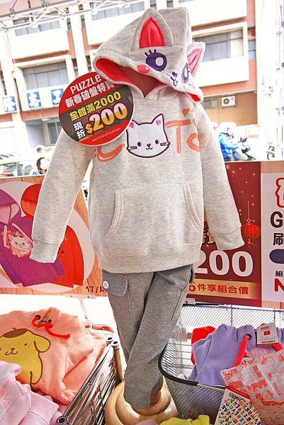 【絕版超低價，２件只要１００元起！】全台灣最大的原廠授權童裝特賣會超低價！新品全面２件１００元起！硬是比外面便宜２００元以上！多種卡通人物任你挑-PUZZLE拍手國際