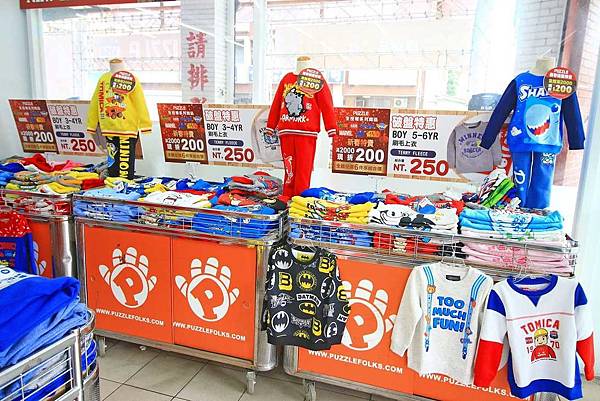 【絕版超低價，２件只要１００元起！】全台灣最大的原廠授權童裝特賣會超低價！新品全面２件１００元起！硬是比外面便宜２００元以上！多種卡通人物任你挑-PUZZLE拍手國際