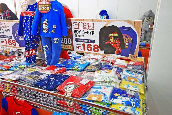 【絕版超低價，２件只要１００元起！】全台灣最大的原廠授權童裝特賣會超低價！新品全面２件１００元起！硬是比外面便宜２００元以上！多種卡通人物任你挑-PUZZLE拍手國際