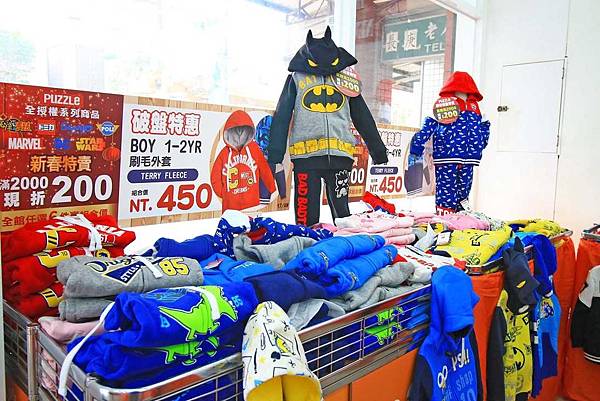 【絕版超低價，２件只要１００元起！】全台灣最大的原廠授權童裝特賣會超低價！新品全面２件１００元起！硬是比外面便宜２００元以上！多種卡通人物任你挑-PUZZLE拍手國際