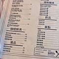 【林口美食】品悅食堂-文青便當店