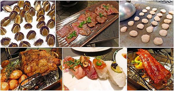 【台北美食】饗饗-干貝、握壽司、牛舌等高級食材無限量吃到飽 【台北美食】饗饗-干貝、握壽司、牛舌等高級食材無限量吃到飽