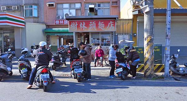 【新竹美食】樹林頭麵店-在地人最愛的老店之一