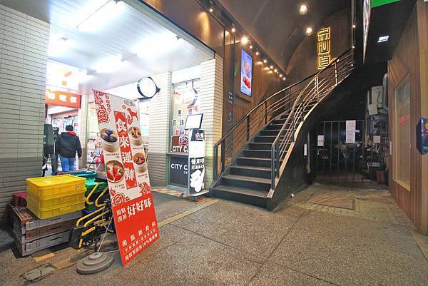 【台北美食】点心道-傳承正宗港點必吃打卡美食