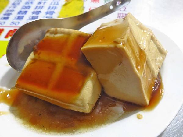 【台北美食】方家雞肉飯-美味又便宜好吃的雞肉飯