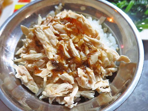 【台北美食】方家雞肉飯-美味又便宜好吃的雞肉飯